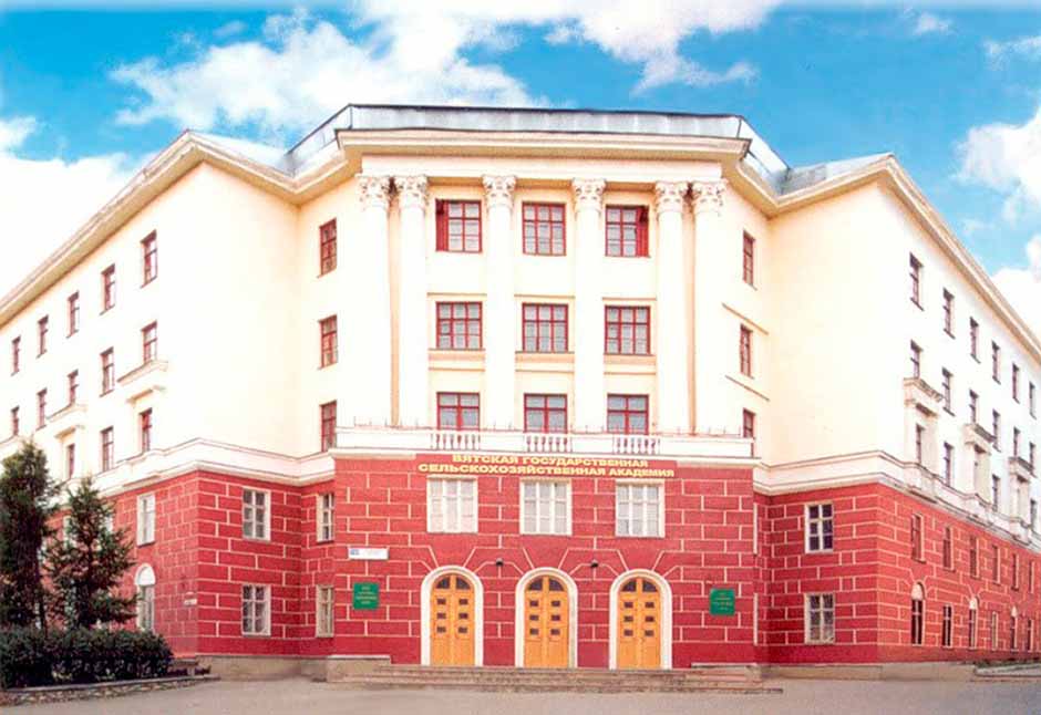 Диплом в Кирове Купить диплом в Кирове